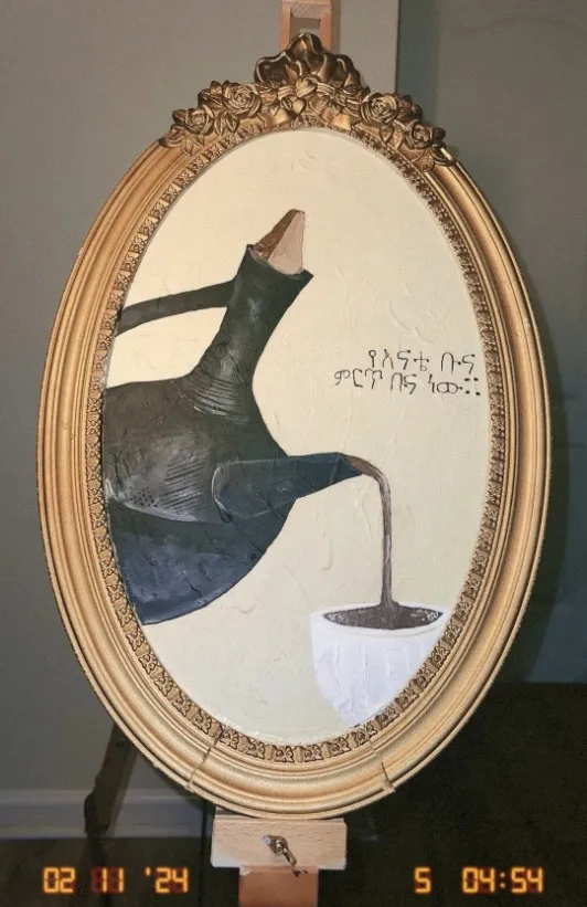 Photograph of the oval jabana painting in its gilded frame, resting on a wooden easel.